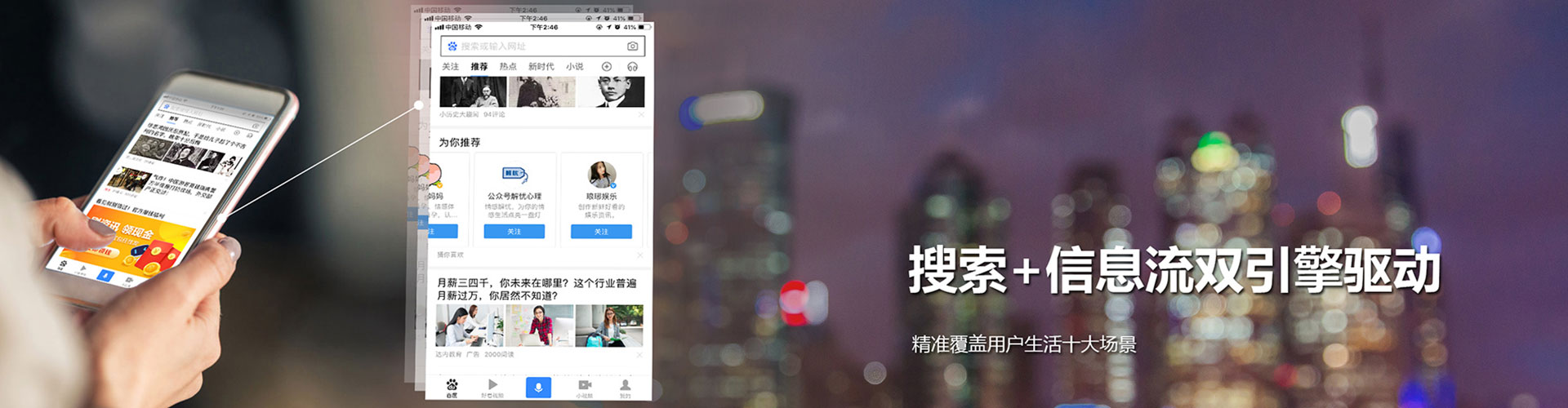 五华sem外包