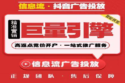 百度推广月费预算分配建议